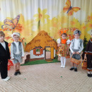 Осенний праздник